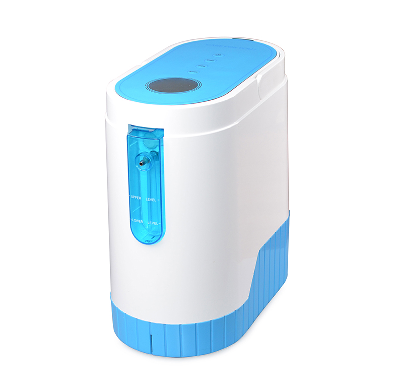 Student Use Home Portable Oxygen Concentrator